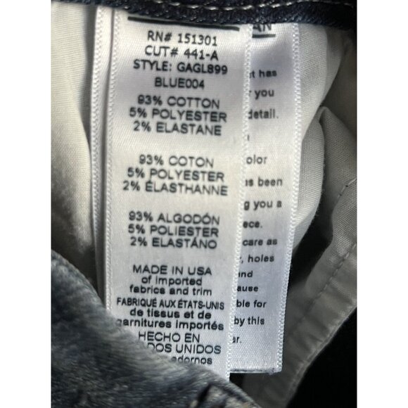 Good American Women's Skinny Jeans - Dark Blue - Picture 5 of 5